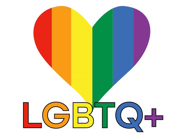 LQBTQ accreditation LGBTQ+ rainbow heart logo